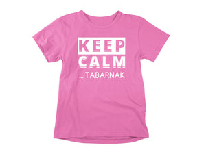 T-Shirt Keep Calm Tabarnak-Simplement Vrai Boutique Made In Québec